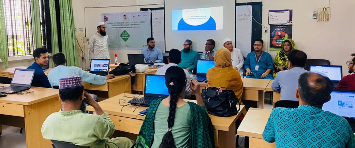 Khilgaon Govt. Colony School & College