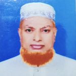 খিলগাঁও গভঃ কলোনি স্কুল অ্যান্ড কলেজ
