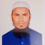 খিলগাঁও গভঃ কলোনি স্কুল অ্যান্ড কলেজ