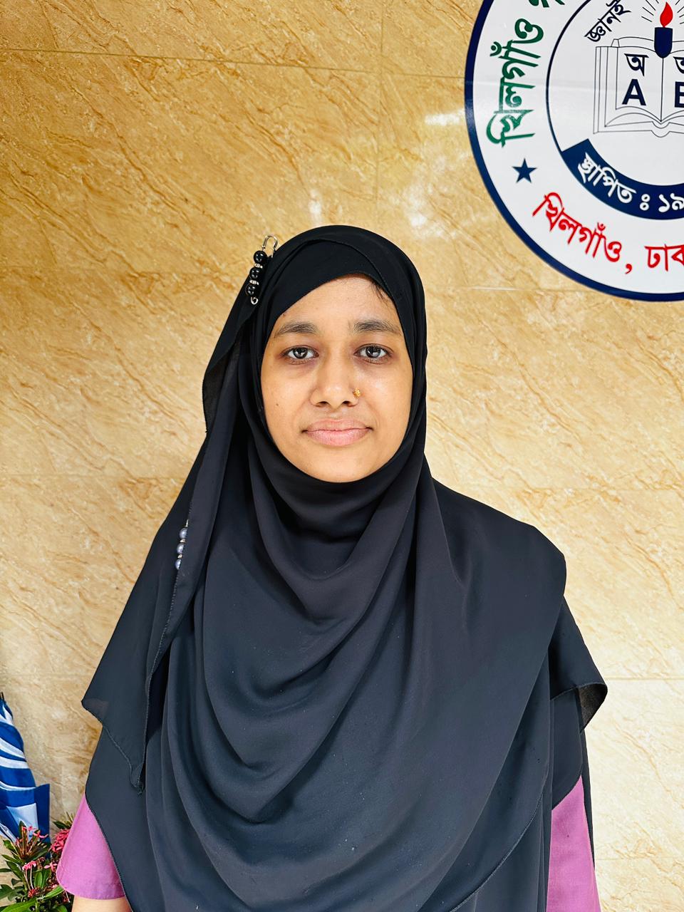 খিলগাঁও গভঃ কলোনি স্কুল অ্যান্ড কলেজ