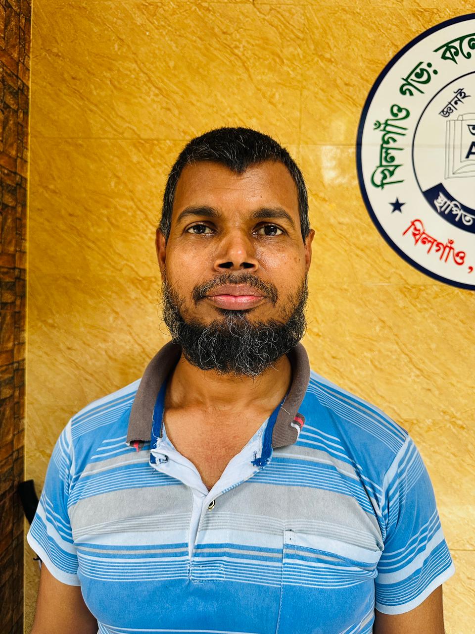 খিলগাঁও গভঃ কলোনি স্কুল অ্যান্ড কলেজ
