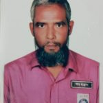 খিলগাঁও গভঃ কলোনি স্কুল অ্যান্ড কলেজ