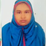 খিলগাঁও গভঃ কলোনি স্কুল অ্যান্ড কলেজ