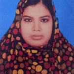 খিলগাঁও গভঃ কলোনি স্কুল অ্যান্ড কলেজ