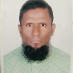 খিলগাঁও গভঃ কলোনি স্কুল অ্যান্ড কলেজ